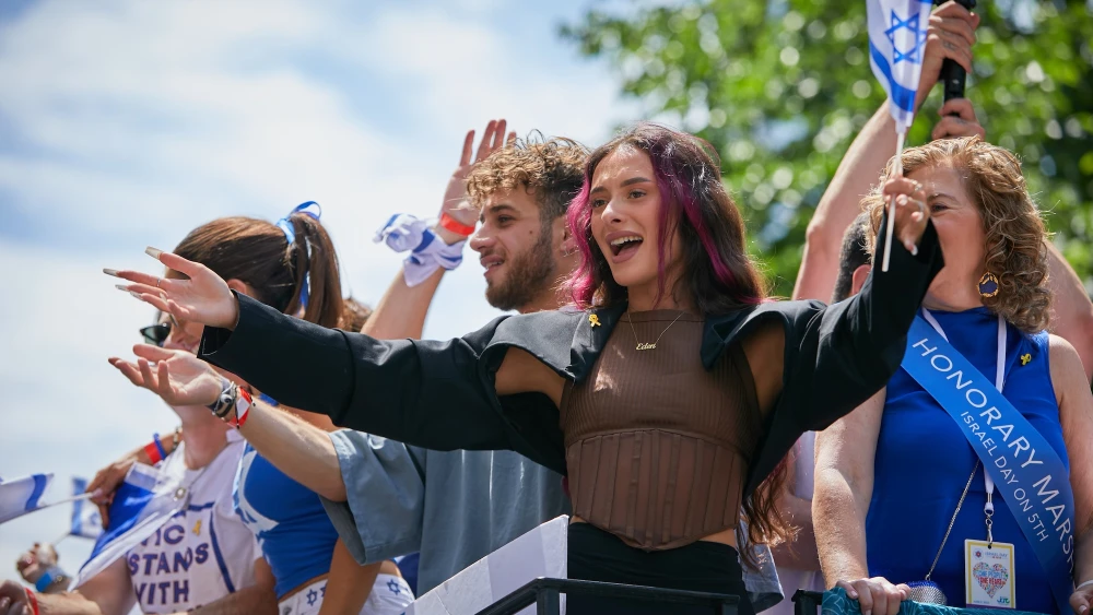 Eden Golan Israel parade
