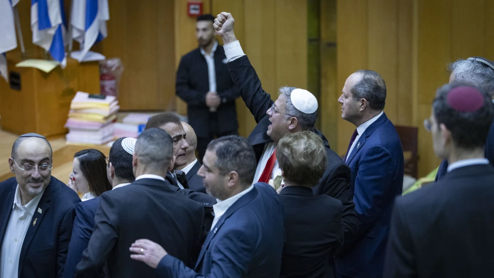 Death penalty Knesset