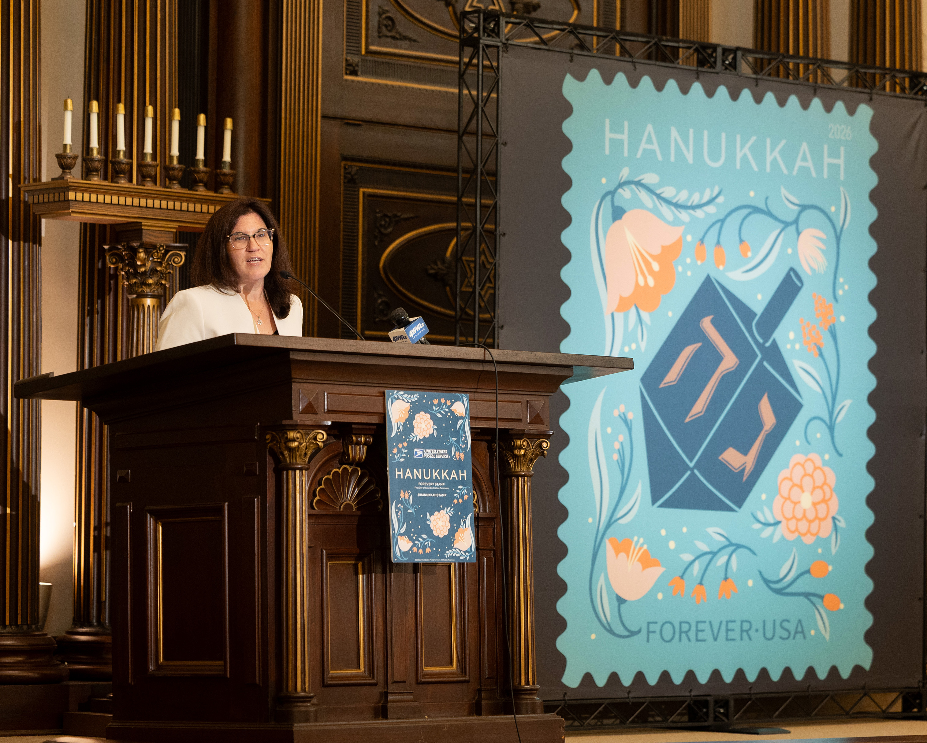 USPS Postal Service Chanukah stamp New Orleans 2026 Rabbi Katie Bauman