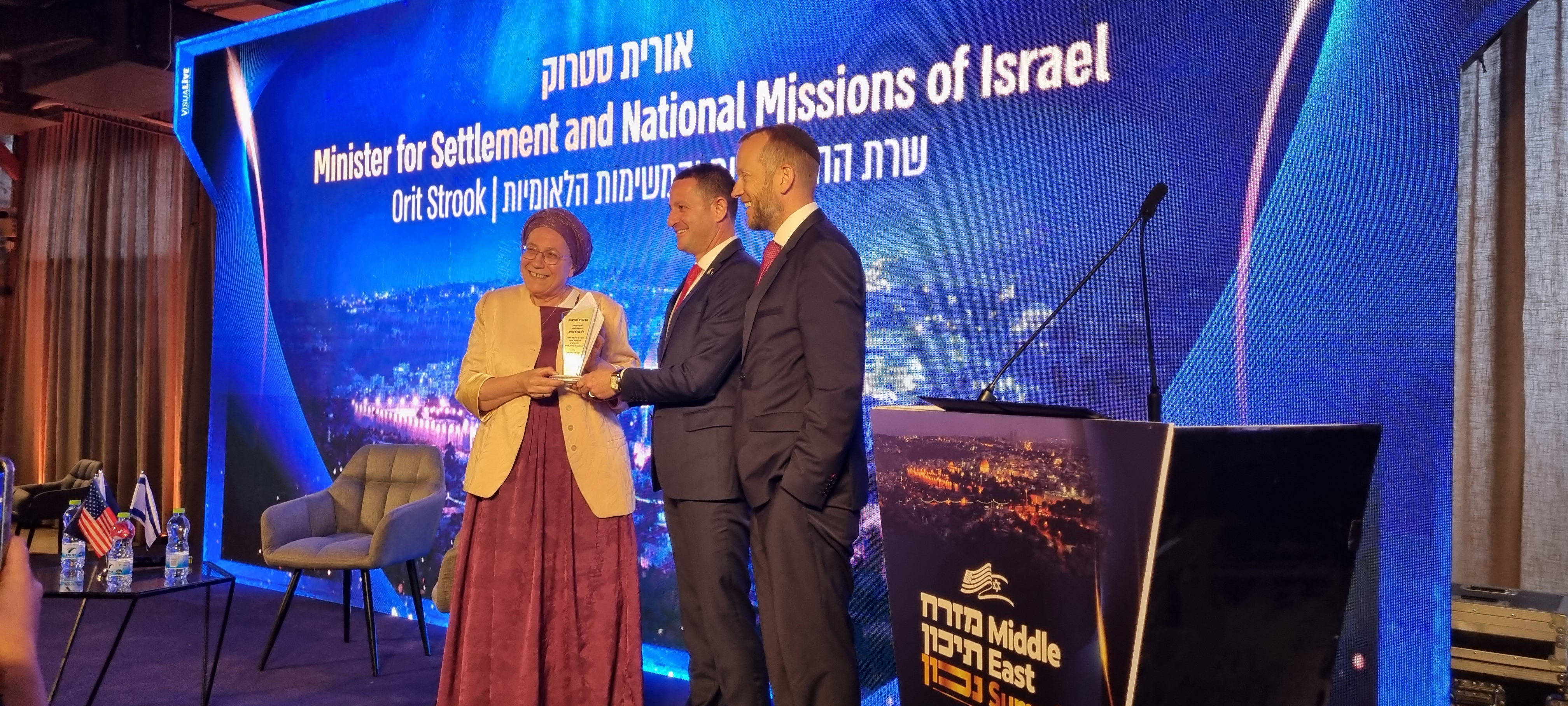 Israel365 summit focuses on 'path to victory' after Oct. 7
