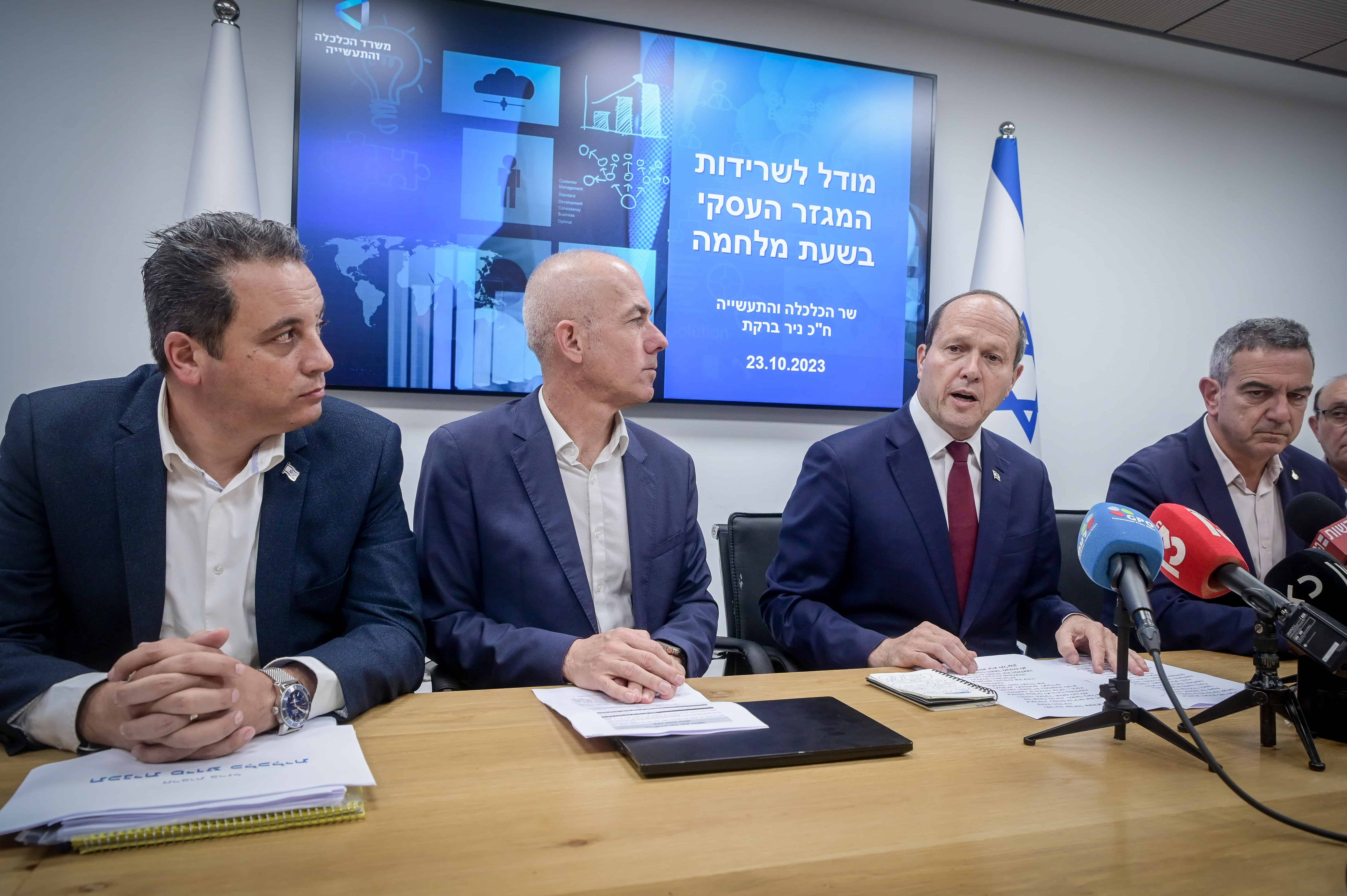 Israel bans imports made with forced labor in wake of US tariff policy