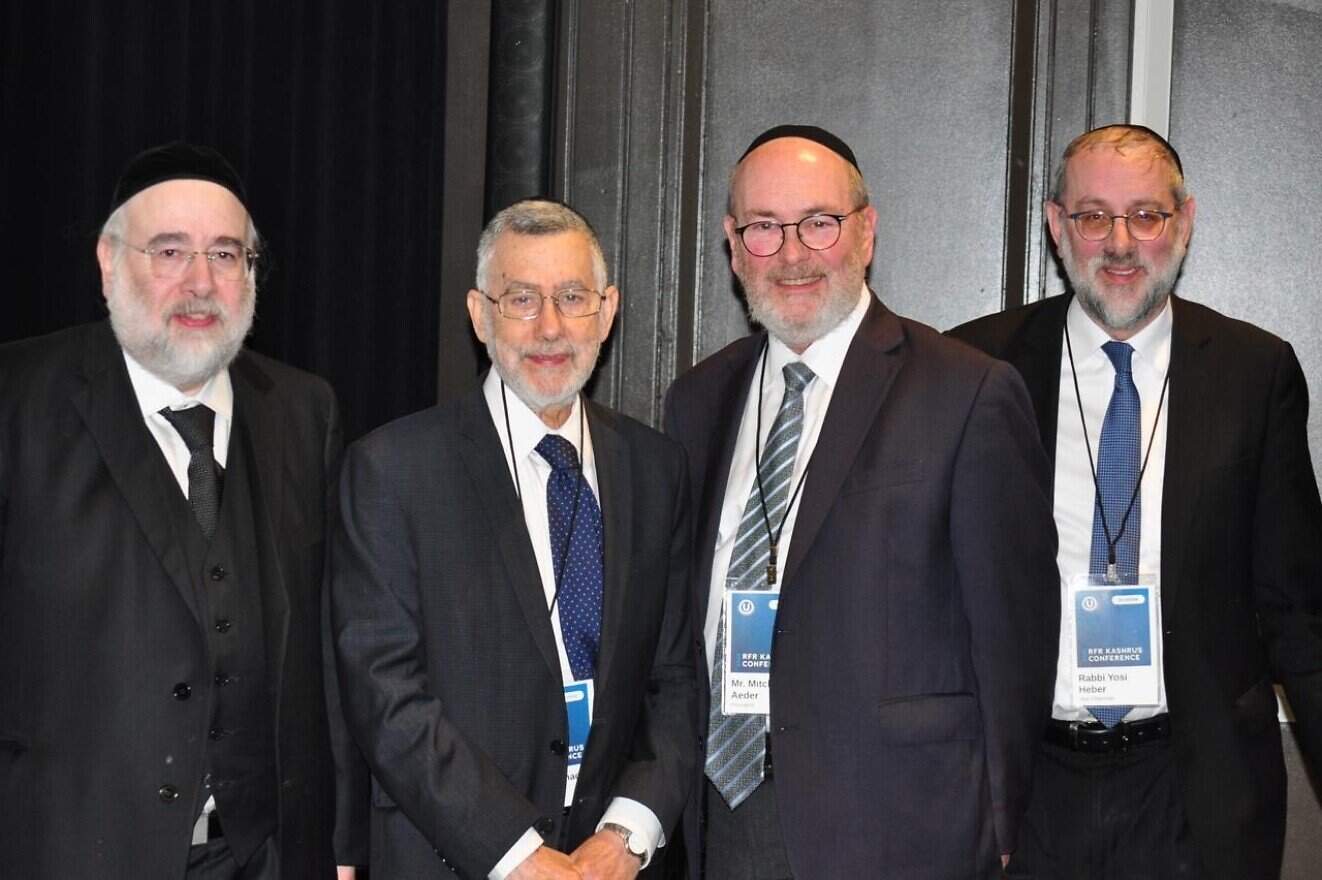 OU Kosher conference